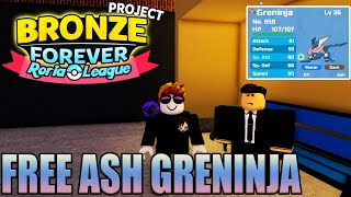 THIS CODE  GONE SOON FREE ASH GRENINJA CODE IN POKEMON BRICK BRONZE  Project Bronze Forever PBB [upl. by Judi]