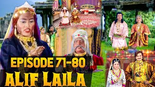 Alif Laila Episode 7180 Mega Episode [upl. by Anyzratak906]