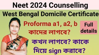 Domicile Certificate for west bengal neet 2024 counselling  All about domicile certificate [upl. by Toomin]