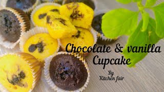 Eggless Cupcake Recipe  Chocolate And Vanilla Flavour  inside chocolate [upl. by Birgitta27]