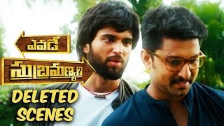 Yevade Subramanyam Deleted Scene [upl. by Sampson]