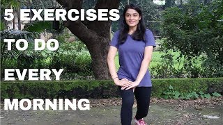 Morning Exercise Routine  5 Simple Exercises  WORKitOUT [upl. by Ayekam]