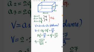 Fuvest Paralelepípedo ProgressãoGeométrica Enem [upl. by Drof396]