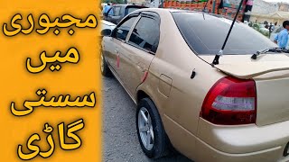 2001 model kia spectra review  cheap kia spectra 2001 model review  zeeshan motors [upl. by Johanna911]