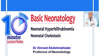 Neonatal Cholestasis [upl. by Lrad]