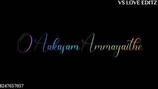 Akasam Ammayaithe  Best of Shruti Haasan Hits Telugu Hit Songs Aditya Music Telugu [upl. by Hallie]