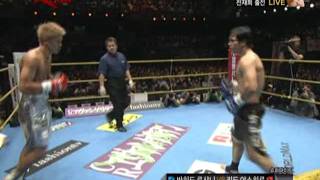 Vahid Roshani vs Yasuhiro Kido  K1 Max 2010 [upl. by Ronnie]