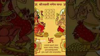 Laxmi ji yantra🪔 viralvideos [upl. by Neelhtac]