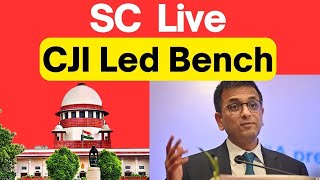 Full Court Supreme Court Live CJI Dy Chandrachud Live law supremecourtofindialawchakra [upl. by Manfred]