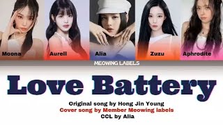 DAILY COVER  LOVE BATTERY  HONG JIN YOUNG [upl. by Greyson705]