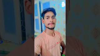 Follow badhaen short video viral 👍❤️❤️❤️❤️ bhojpuri [upl. by Buschi]