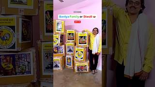 A day in baniya family or Diwali 🫂🥸😍 happydiwali comedy bapbetacomedy diwalispecial [upl. by Esinereb]