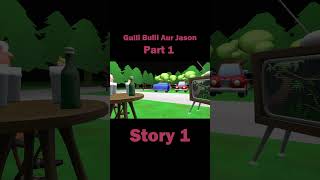 Gulli Bulli Aur Jason  Part 1  Gulli Bulli Horror Story  shorts cartoonshorts cartoon mjh [upl. by Inez]