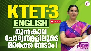 KTET 3 ENGLISH  PREVIOUS YEAR QUESTIONS 2023  KTET EXAMS 2023 [upl. by Ferro]