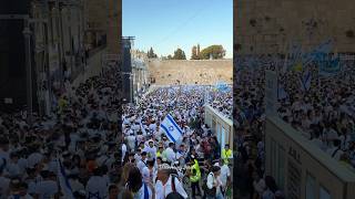 Jerusalem Day celebrations at the Western Wall Plaza in the Old City of Jerusalem Israel 2024 [upl. by Solrac942]