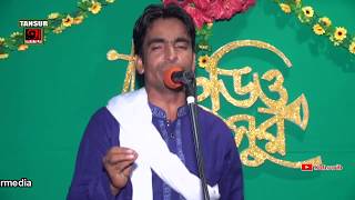 শ্যাম কালিয়ার প্রেমাগুনে জনপ্রিয় গান MOHSIN DEWAN [upl. by Vachel]