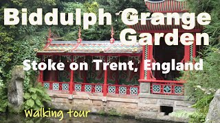 Biddulph Grange Garden Walking Tour with voice over garden gardentour weekendtrip [upl. by Elsworth370]