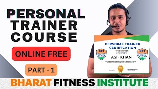 PERSONAL TRAINER online certification courseGYM trainer online course [upl. by Pearce]