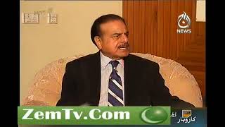 General Hameed gul about Nawaz Sharif  shots [upl. by Skoorb219]