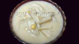 How to Make Bellam Palathalikalu Recipe in Telugu [upl. by Zahavi]