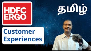 HDFC ERGO Health Insurance Customer Experience in Tamil [upl. by Mace]