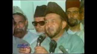 Historic Baiat and First Address by Hazrat Mirza Tahir Ahmad June 10 1982 [upl. by Batsheva101]