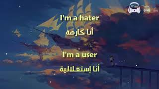 Im A Mess  Bebe Rexha مترجمة عربي [upl. by Icken]