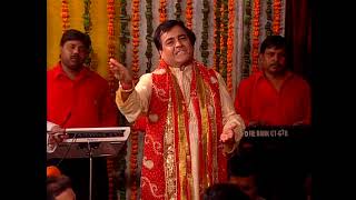 Jo Sabki Chinta Door Kare Full Song Aao Maiya Ji Tumhen Bhog Lagaoon [upl. by Innoc778]