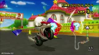 Mariokart Wii 2023 Top 20 Performances 36 [upl. by Karlan]