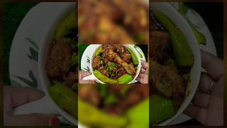 Lahori chicken kadai ll Taste ka dhamaka aur khushbu ki leher phel jayegi Jab aese Chicken banayenge [upl. by Bullivant]