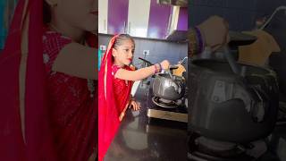 Sabu Sahi Jea Gharani  😢😭 shorts Dancequeenjuzu housewifehomelife youtubeshorts [upl. by Eerahc]