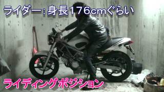 VTR250にハリケーンのセパハンを取り付けた参考動画 [upl. by Ysdnyl]