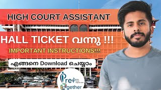 Hall Tickets Out  How to Download  Must Haves  High Court Assistant 2024 Exam Date  Prep 2gether [upl. by Yartnod263]