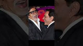 Amitabh Bacchan and Dharmendra Friedship [upl. by Inohtna]