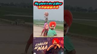 CHALDA AE NAA Official Video  RANJIT BAWA  New Punjabi Song 2024  Latest Punjabi Songs 2024 [upl. by Naasar99]