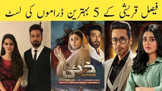 Faisal Qureshi top 5 best dramas list faisal Qureshi best dramas list [upl. by Oilime]