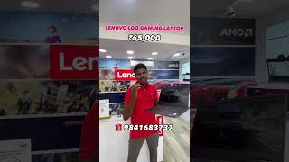 LENOVO LOQ laptop gaminglaptop laptopshowroom laptoplifestyle laptopreviews lenovo chennai [upl. by Oriane]