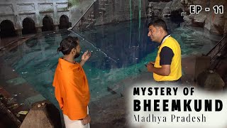 Ep 11 Bhimkund Geographical miracle  Dhubela museum Pitambara Peeth Datia  MP Tourism [upl. by Innob]