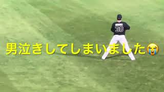 【日本シリーズ2023 第5戦】8回裏の奇跡の大逆転 現地映像 バーチャル甲子園レフト席 阪神タイガース オリックスバファローズ 日本シリーズ [upl. by Ardnahc347]