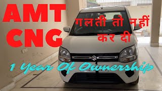 Wagon R AMT CNG  Detailed Review  1 Year Ownership Experience  Do Subscribe [upl. by Georgetta]