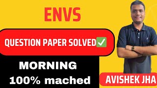 Envs Morning Paper Solved Correctly✅ BaBscBcom  Calcutta University [upl. by Royal]