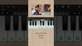 Sanson Ki Mala  Piano Tutorial Easy Starting Tune shorts [upl. by Hannon]