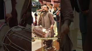 Tip Tip Barsa Pani  Zebi Dhol Master zebidholbeatsshorts [upl. by Svoboda]