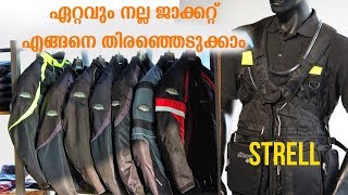 How to choose the best Riding Jacket  Malayalam [upl. by Jaclyn]