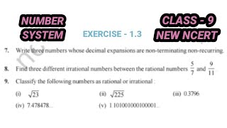 number system class 9 ex 13 l ex 13 class 9 l number system class 9 l class 9 exercise 13 maths [upl. by Acissey]