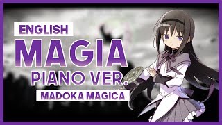 【EDBM1】Magia【Dream Thieves】 [upl. by Piero896]