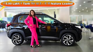 सिर्फ ₹ 599 लाख में Line लगी है इस SUV के लिए  Price में कम but Features में दम 😍 [upl. by Yrogerg]