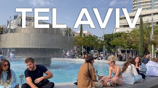 Dizengoff Square in Tel Aviv  Warm winter in Israel 2023  The Israeli Opera and Museum of Art [upl. by Schnorr]