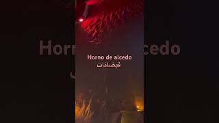 ‏فيضانات horno de Alcedo ￼ [upl. by Oicnerual]