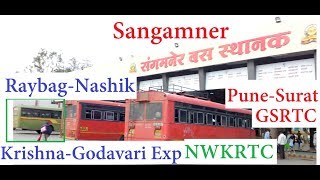 Maharashtras Best Looking Bus Stand  Sangamner  NWKRTC  GSRTC  MSRTC [upl. by Ernie350]